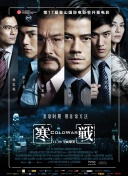 国产成人综合亚洲欧美在线n